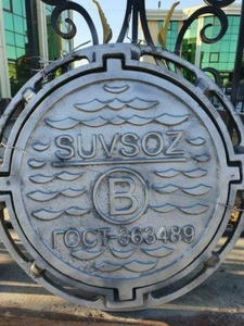 Люк Чугунный Легкий - Тяжелый (По Оптовым Ценам) #1691174