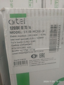 Кондиционер Артел монтана 12  #1690917