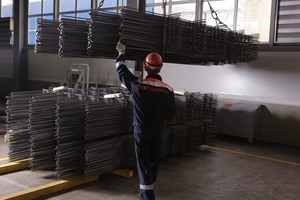 Поставка и обработка металлов от ГК СтальКомплект.  #1695767