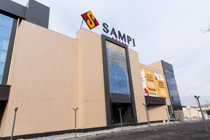 ТРЦ SAMPI Bozori  (бывший оптовый рынок САМПИ)  #1695433