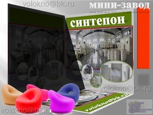 синтепОн оборудование  #1699008