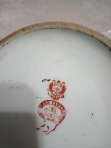 Продаются антикварные пиалушки. тарелки,  чайники. Антиквариат #1698857