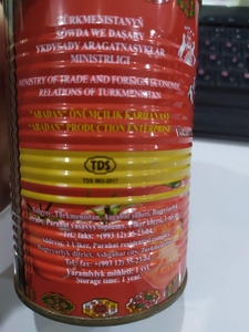 томатная  паста  #1700355