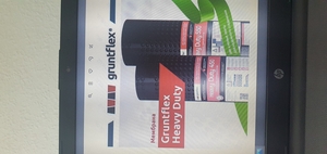 Профилированная мембрана #1701782