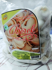 домашний пельмени  #1702299