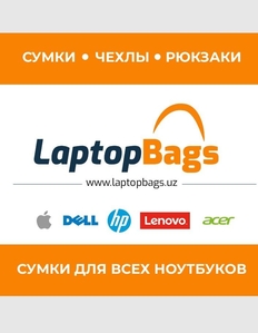 Ассортимент Сумок для всех ноутбуков,  нетбуков,  ультрабуков  #1703300