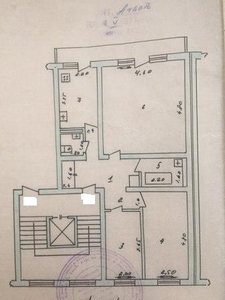 Себзар Ц-17/18 супермаркет Корзинка 3-х 8-эт 9-ти #1704591