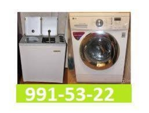 куплю любые стиральные машины lg.samsung.artel.автомат  польавтома  #1705039