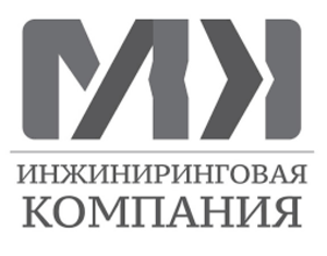 Инжиниринговая компания предлагает свои услуги: #1704508