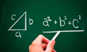 Репетитор по математике ,  учитель #1705384