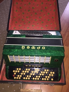 Баян Орфей #1704702