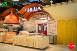 Торговое оборудование для магазинов ARNEG. #1706387