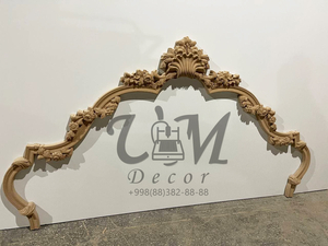 Ровер услуга на заказ! #1708757