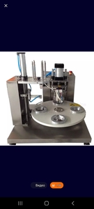 Запайщик стаканов  #1709110