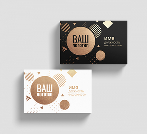 ОТКРЫТКИ,  КОНВЕРТЫ  #1710822