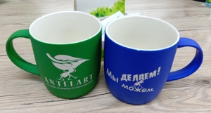 Кружки с индивидуальным нанесением #1710816