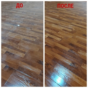  Уборка квартир,  офисов,  помещений и домов #1711839