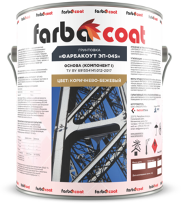 Услуги по футеровке промышленного оборудования #1713683