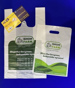 Пакеты #1591446