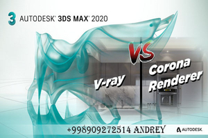 Профессионально установлю WINDOWS ,  AutoCAD 3d max Антивирус  #1671118