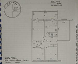 Продаётся своя 4-х комнатная квартира.  м-в Хумаюн. Мирзо-Улугбекский  район.    #1715454