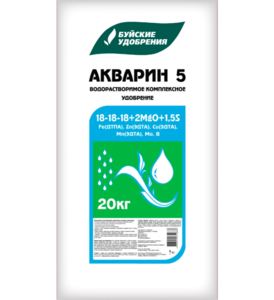 АКВАРИН 5 N-P-K #1717500