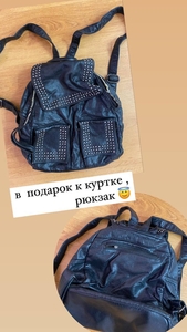 Одежда Женская Куртка #1717695