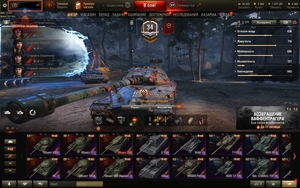  Продам аккаунт World of Tanks  #1716678