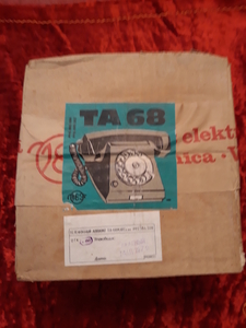 Редкий стационарный телефон СССР ТА 68 #1717445