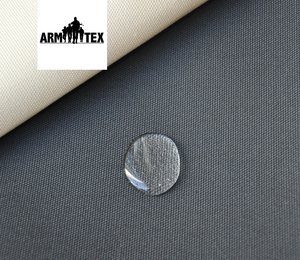 Ткань смесовая Канвас ультраплотная   #1719322