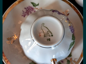 Продам сервиз «Сирень» #1720641