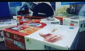 Starline автосигнализации  #1722441