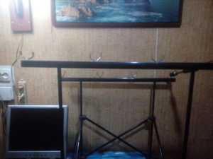 Продаю род под #1722324