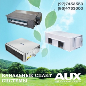 Канальные кондиционеры Инверторный  60 BTU по привлекательной цене  #1394717