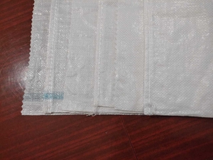 Полипропленовый и Полиэтиленовый мешки #1723360