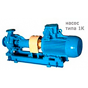 Насос К160/30 #1722970