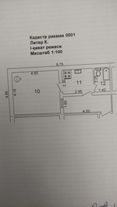 Продам полудом рядом с ул Фергана  йули #1724097