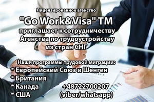 Сотрудничество для агентства по трудоустройству за границей #1724602
