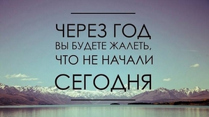 Предлагаю работу на удаленке. Нужен только телефон и интернет.  #1724710