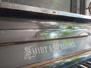 Немецкое антикварное фортепиано  #1726132