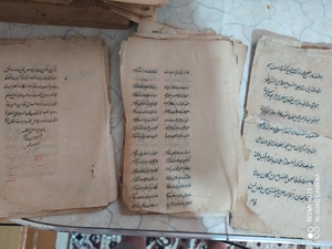 Старинные книги ,  рукописи  #1726507