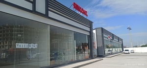 Аренда магазины #1726490