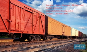 Железнодорожная грузоперевозка из Китая в Ашхабад #1727267