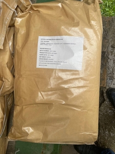 БЕНЗОАТ НАТРИЯ (Е211) (ПОРОШОК,  ГРАНУЛЫ) ПР. КИТАЙ #1728089