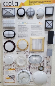 Светильники ЖКХ,  влагозащищенные светильники,  фасадное освещение. #1727553