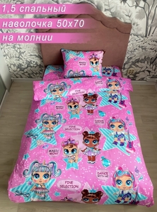 Постельное белье с цветным принтером #1728511