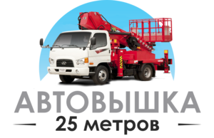 Аренда автовышки в Ташкенте #1729686