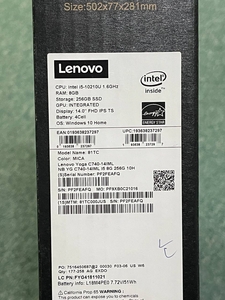 Покупку ноутбука #1729021