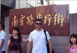 КитайскИЙ язык #1729015