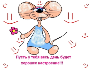 Анимация для производства. Ташкент #1730801